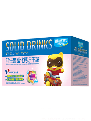 百娃益族益生菌強化鈣凍干粉