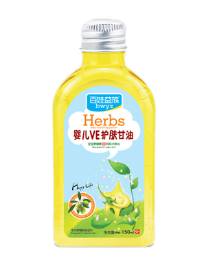   ��������냺VE�o(h��)�w����