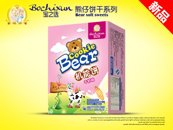  ��֮�x�C���ţ��ζ�����