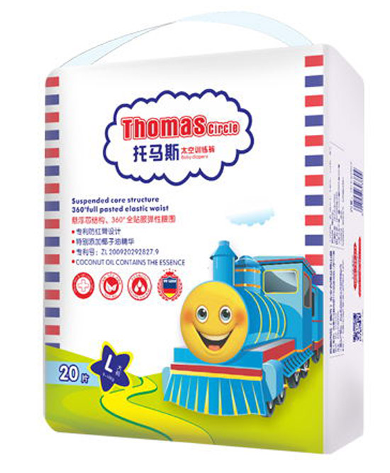 托馬斯訓(xùn)練褲L22片