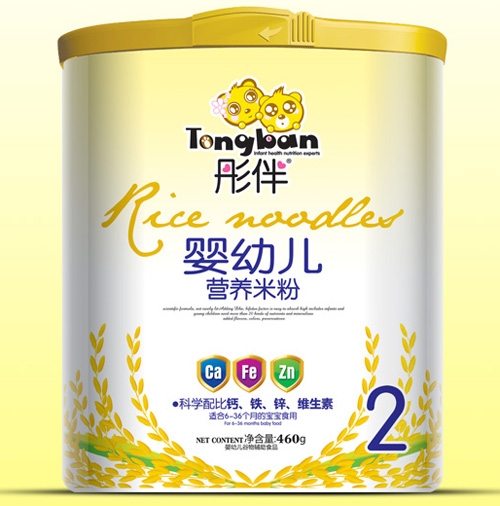 ͮ����׃��I�B(y��ng)�׷�Ͱ�b