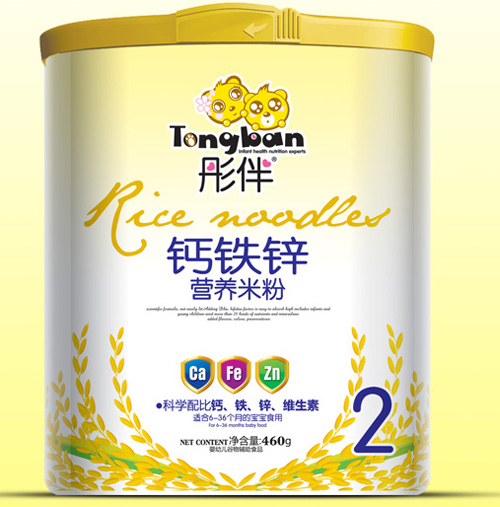  ͮ���}�F�\�I�B(y��ng)�׷�Ͱ�b