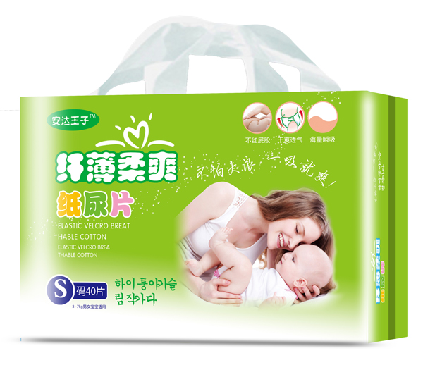 安達(dá)王子纖薄柔爽紙尿片S