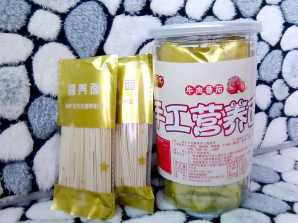   ��ѽؐ��ţ�ⷬ���ֹ��I�B(y��ng)��