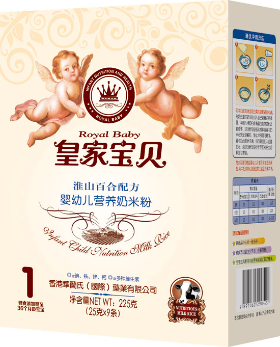 �ʼҌ�ؐ��ɽ�ٺ��䷽���׃��I�B(y��ng)���׷�1�κ��b