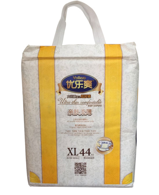 優(yōu)樂(lè)爽親膚柔薄大環(huán)腰嬰兒紙尿褲XL44片