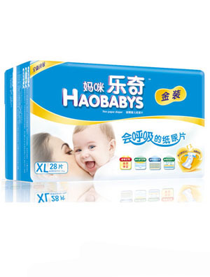 ���䘷�漈��ƬXL28