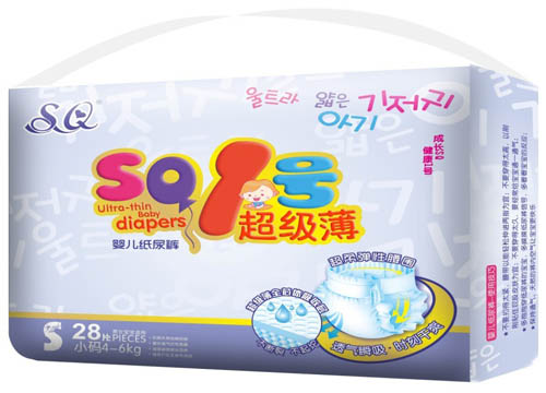 SQ1號超級薄嬰兒紙尿褲S碼28片