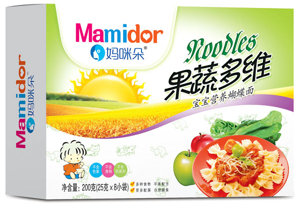  �������߶�S�����I�B(y��ng)������