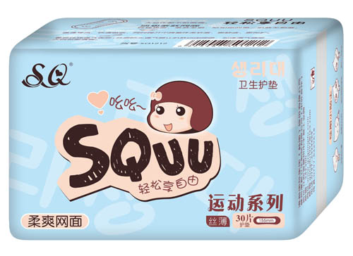 SQUU柔爽網面衛(wèi)生護墊
