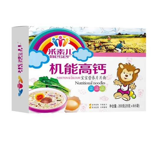  ���؃��C�ܸ��}�����I�B(y��ng)ƬƬ��