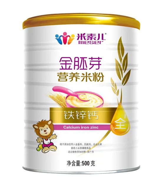  ���؃��F�\�}����ѿ�I(y��ng)�B(y��ng)�׷� (t��ng)�b