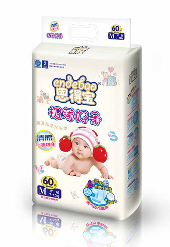 恩得寶超薄透氣嬰兒紙尿褲M(mǎn)60