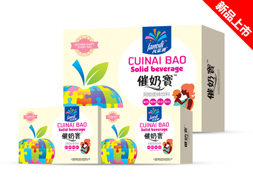 ���Z�ϴ��̌�