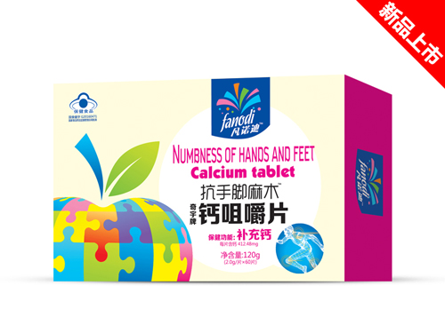   ���ȳ���}�׽�Ƭ���{(l��n)ñ��