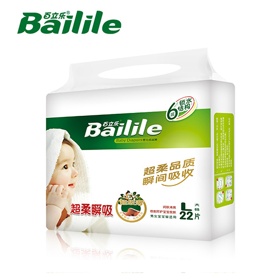 百立樂(lè)超柔瞬吸紙尿褲新品L碼22片