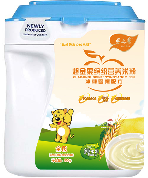 ��֮�{(l��n)����ѩ���䷽������_���I�B(y��ng)�׷�ȫ��