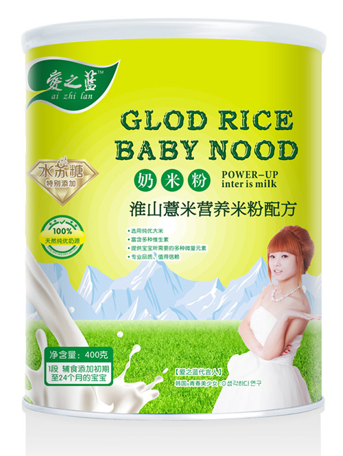 ��(��i)֮�{(l��n)��ɽ޲�נI(y��ng)�B(y��ng)���׷�