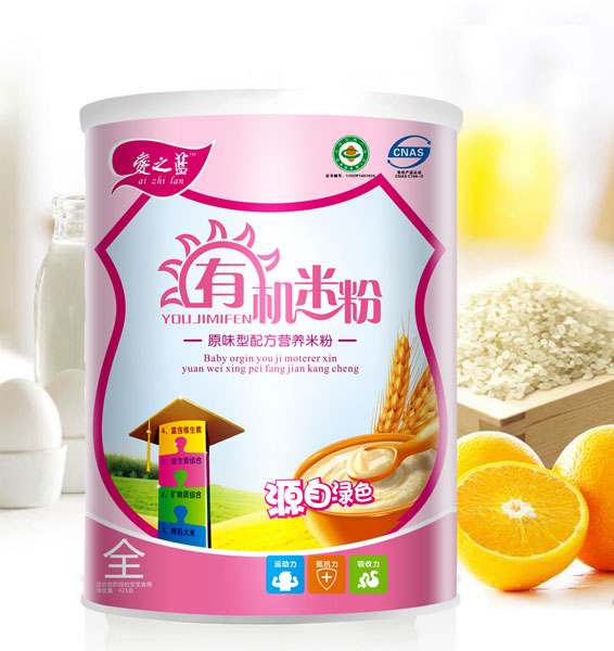 愛之藍(lán)原味型配方有機(jī)米粉聽裝