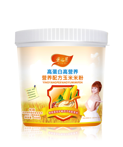  ��֮�{�ߵ��׸ߠI�B(y��ng)�I�B(y��ng)�䷽�����׷�