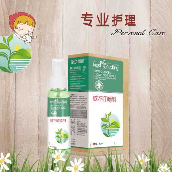  �H�H�����ò�������