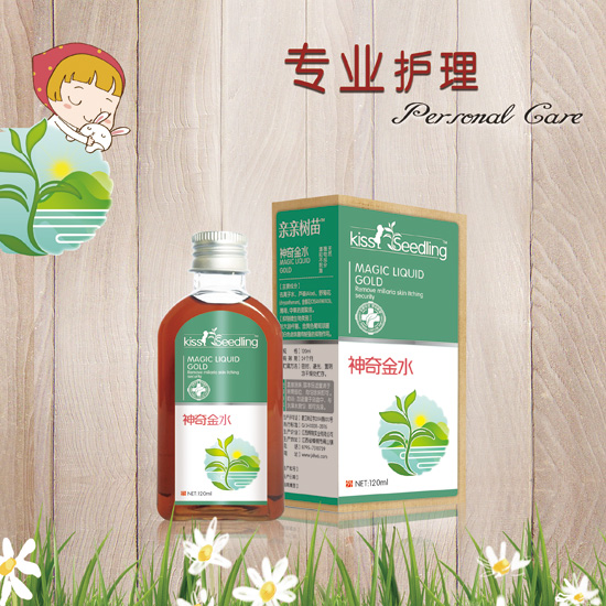  �H�H���������ˮ����