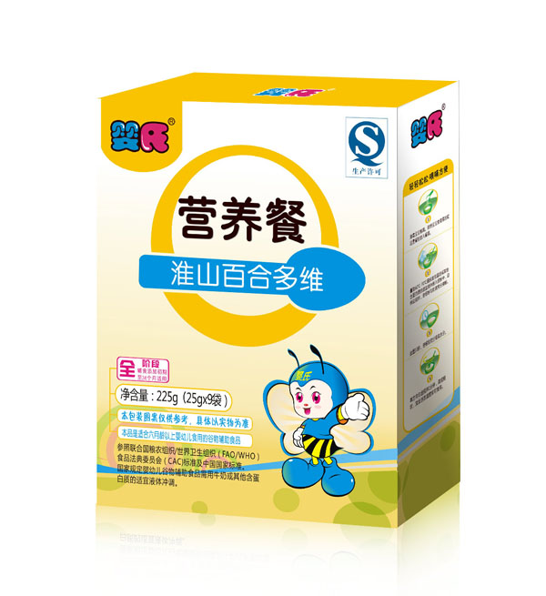   ���ϻ�ɽ�ٺ϶�S�I(y��ng)�B(y��ng)��