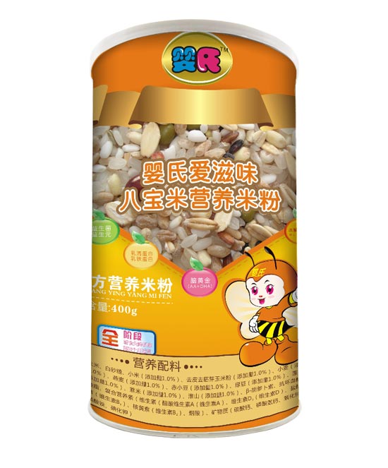  ���ϰˌ��נI�B(y��ng)�׷۹���