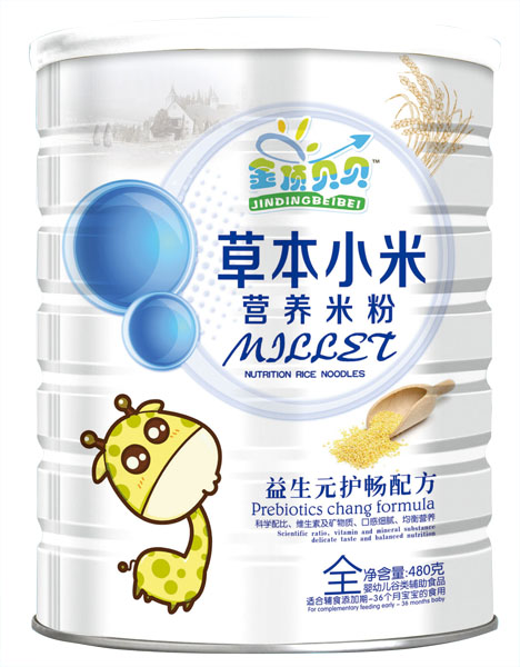  ���ؐؐ����Ԫ�o���䷽�ݱ�С�נI�B(y��ng)�׷� �b