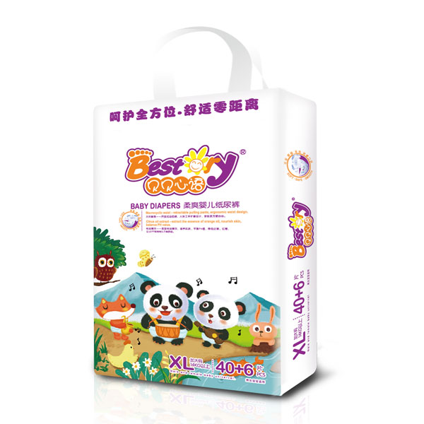  ؐؐ���Z(y��)����ѝXL46