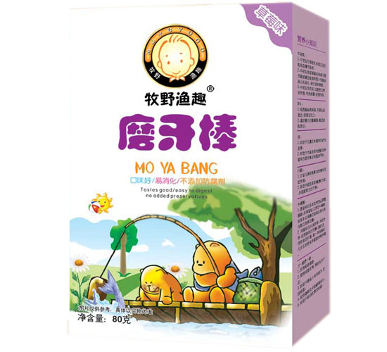 ��Ұ�OȤĥ������ݮζ