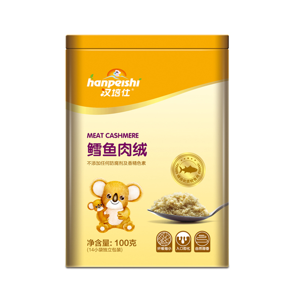 漢培仕鱈魚肉絨