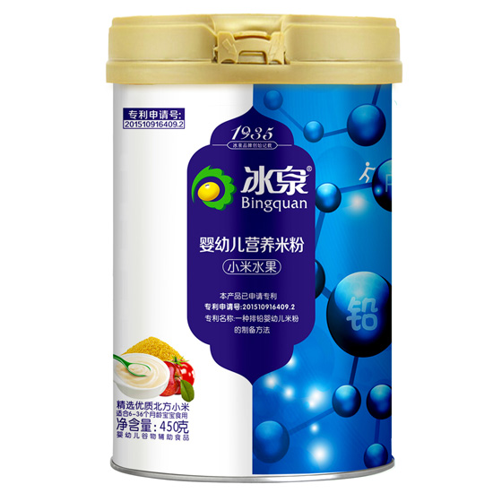 冰泉小米水果嬰幼兒營(yíng)養(yǎng)米粉