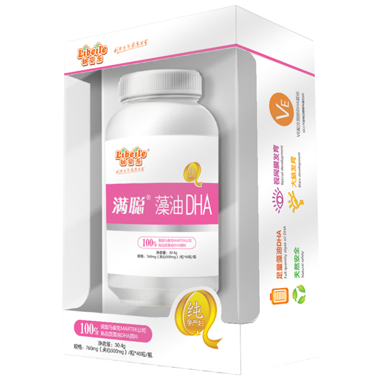 利貝樂滿聰孕產(chǎn)婦純?cè)逵虳HA軟膠囊