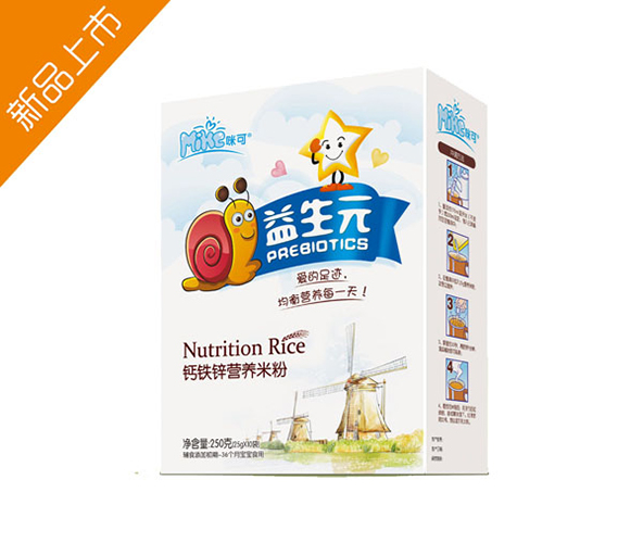  �������Ԫ�}�F�\�I�B(y��ng)�׷ۺ�