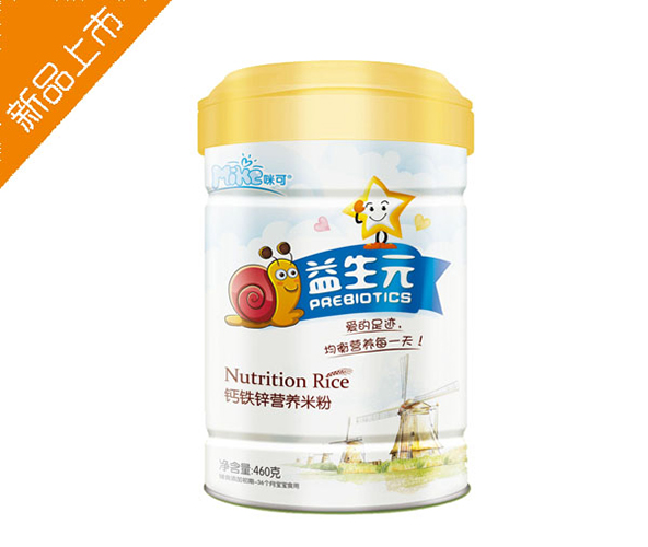  �������Ԫ�}�F�\�I�B(y��ng)�׷� 