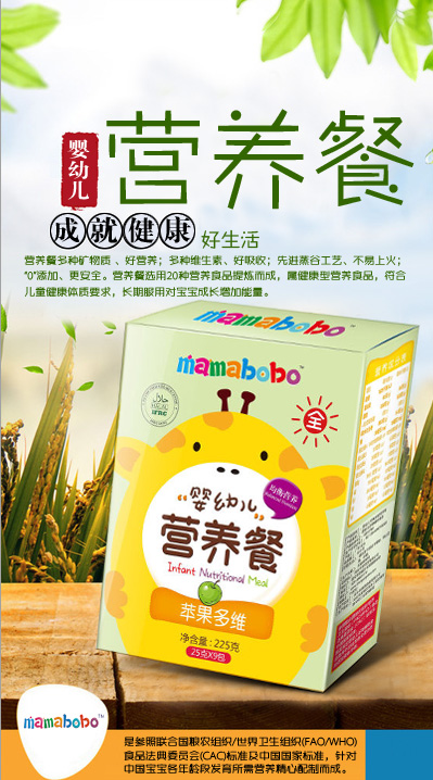  mamabobo���׃��I�B(y��ng)���O����S��