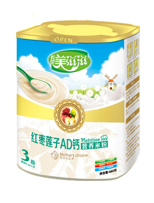  �����̼t��ɏ��AD�}�I(y��ng)�B(y��ng)�׷�