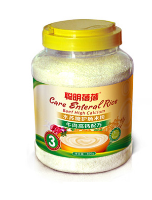  ������ţ����}�䷽�o(h��)�c�׷�