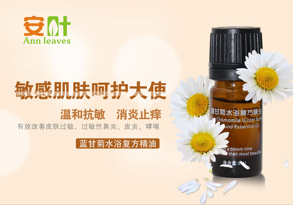  ���~�{�ʾ�ˮԡ�ͷ�����