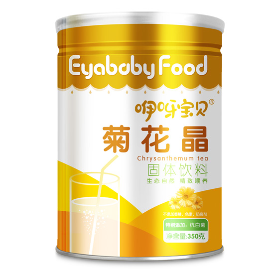 咿呀寶貝菊花晶固體飲料.jpg 咿呀寶貝菊花晶固體飲料.jpg