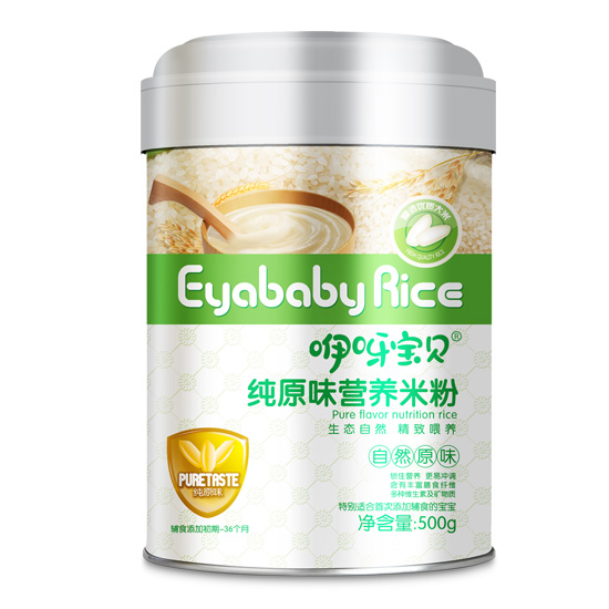咿呀寶貝原味營(yíng)養(yǎng)米粉聽(tīng)裝.jpg 咿呀寶貝原味營(yíng)養(yǎng)米粉聽(tīng)裝.jpg
