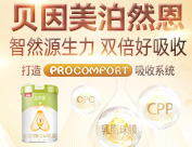 河南佳匯供應(yīng)鏈管理有限公司