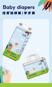 福建恒玖紙業(yè)有限公司