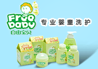 廣州莊雅化妝品有限公司