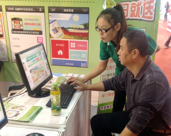 �͑�ǰ���YӍ�V��λ�r(ji��)�������F(xi��n)������