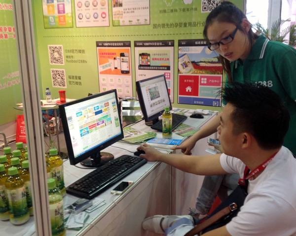 �W(w��ng)վ�V��λ����ʣ�o�ף��J(r��n)�����x��