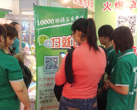 ���Ћ�ͯ���̾W(w��ng)��(qi��ng)����ݳ��������V��