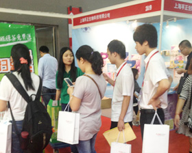 �V��չ���Ћ�ͯ���̾W(w��ng)���߶��S�a�;G�衱���(d��ng)�����P(gu��n)ע