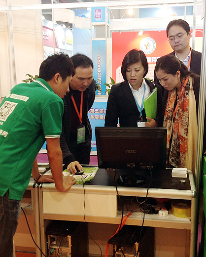 �͑�ǰ���˽�Wվ��r�������ˆT���J���v��